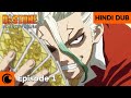 Senku S Victory Comes At A Price HINDI DUB Dr STONE Dr STONE SCIENCE FUTURE Season 4