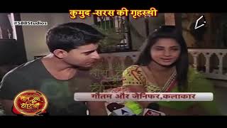 Saraswatichandra: Jennifer Winget aka Kumud Try To PLEASE Gautam Rode aka Saras! video