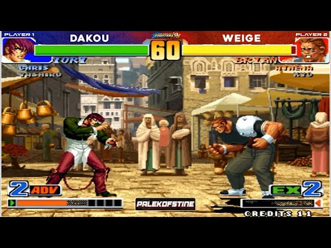 KOF 98 - Dakou (大口) Vs Weige (伟哥) FT10 [15/06/2025] Money Match 60$