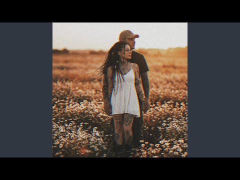 Шукай мене