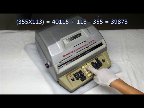 HAMANN AUTOMATIC-500 1960s Mechanical Calculator