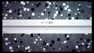 久しぶりにインバーサス!!