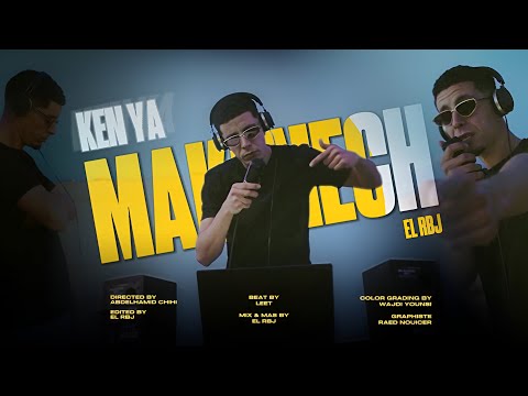 El RBJ and EXKLUSIVE