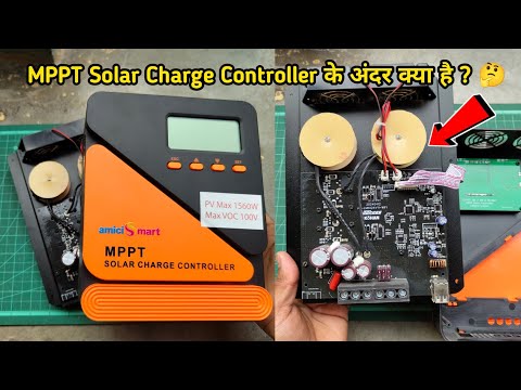 Amicismart MPPT Solar Charge Controller inside 🤔