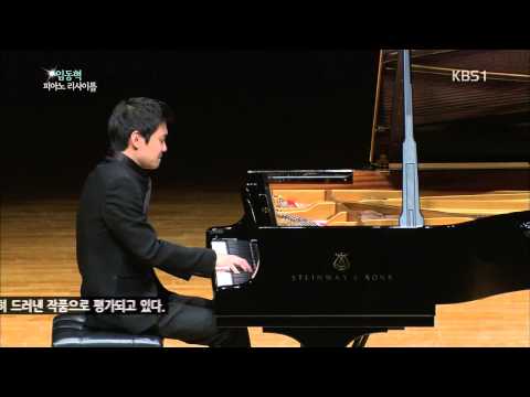 Dong hyek Lim plays C. Debussy : 'Clair de lune' , 2014 임동혁 피아노 리사이틀- 드뷔시 '달빛'