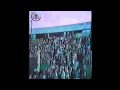 Norwich City vs Manchester United 1977 - Hooligans