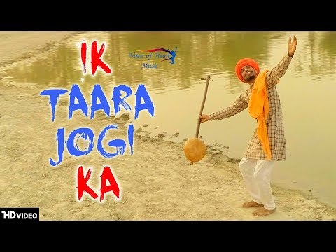 Ik Taara Jogi Ka — watch video
