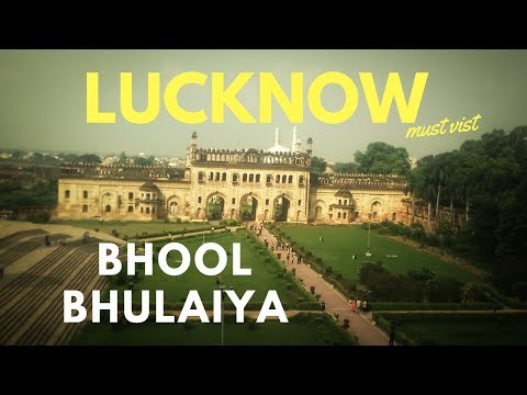 BHOOL BHULAIYA AT BADA IMAMBARA IN LUCKNOW- by avesh thakur