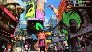 イカ撲滅委員会🦑6