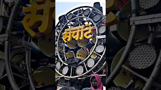 Download lagu Sapate Dj Dhumal 🤩 Kya Mast Setup Hain Bhai ❤ #shorts #dhumal #djdhumal mp3 Download lagu Sapate Dj Dhumal 🤩 Kya Mast Setup Hain Bhai ❤ #shorts #dhumal #djdhumal mp3