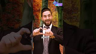 דגשים חשובים שצריך לדעת לפני שבונים את הסוכה! - הרב נריה ברבי שליט"א (ארגון ענפים) - התמונה מוצגת ישירות מתוך אתר האינטרנט יוטיוב. זכויות היוצרים בתמונה שייכות ליוצרה. קישור קרדיט למקור התוכן נמצא בתוך דף הסרטון