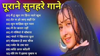 Download lagu पुराने सुनहरे गाने l Old Is Gold l Bollywood classics song l #oldisgold #bollywoodclassic #80s#90s mp3