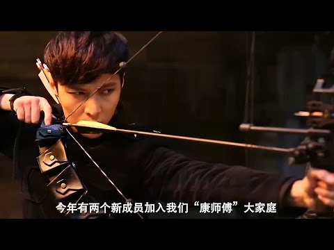 (Eng Sub) 160122 Kang Shifu CF BTS Zhang Yixing Lay