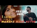Manike Mage Hithe❤️X Tomar Ghore X Hrid Majhare X Ranga Mati (Bangla Folk Mashup) | Yohani X Anirban