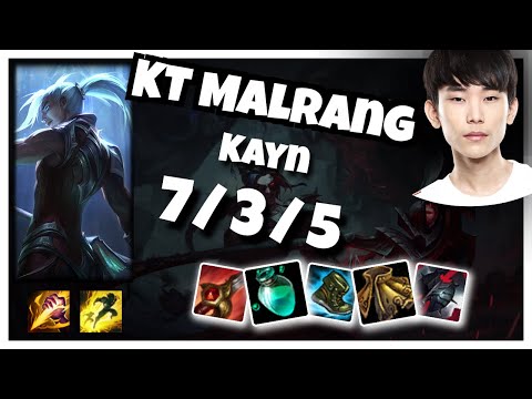 KT Malrang Kayn JUNGLE (7/3/5) vs NIDALEE Gameplay Replay - Patch 10.20