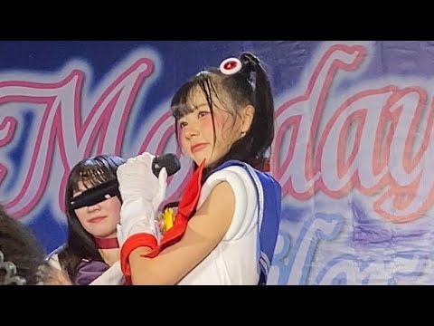 Star Cosmune {Ice Fancam} - Shu★parklinG!!xll [Monday Nigth Saillr Moon] @Donki Mall Thonglor