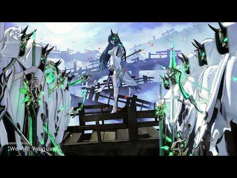 "WE ARE VANGUARD" | Powerful Heroic Epic Music | Phoenix Music
