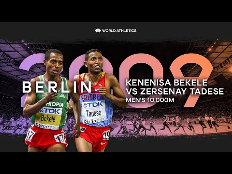 Kenenisa Bekele 🇪🇹 kicks to 10000m 🥇 | World Athletics Championships Berlin 2009