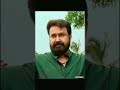 Aaraattu Movie Whatsapp Status Mohanlal AR Rahman