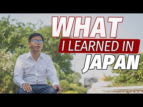 Why I studied in Japan, IDEC, HIROSHIMA University Voice from LAOS Ep.2