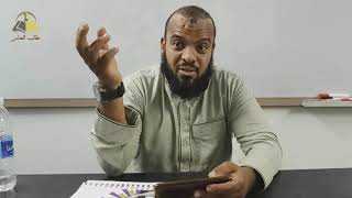 صورة ١٩. تهذيب تفسير البغوي - سورة آل عمران، ١-١٣ | الشيخ عادل بن أحمد