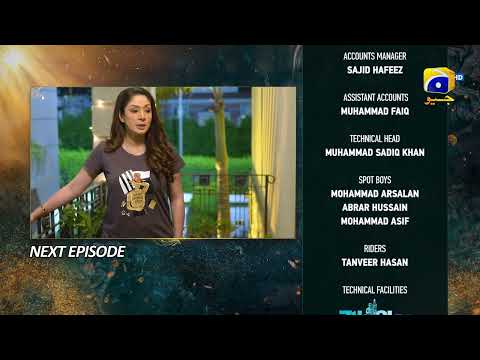 Nikah Episode 08 Teaser - 26th January 2023 - HAR PAL GEO