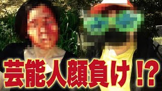 かっこいいサインの書き方考えようぜ？