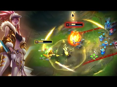 BeiFeng Akali : How to BULLY Qiyana - E.sub