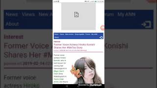 Former Voice Actress Hiroko Konishi Shares Her #MeToo Story