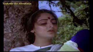 Yashoda Ka Nandlala Song | Sanjog | Lata Mangeshkar #krishnasong #janmashtamisong