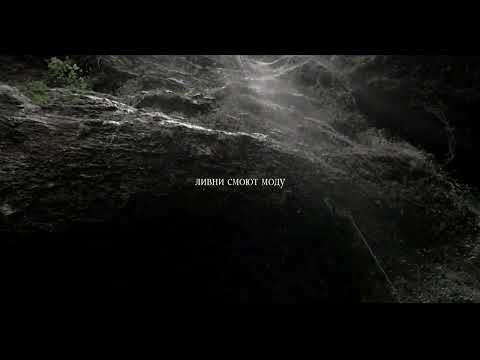 [FREE] PHARAOH + COLDSIEMENS + WHITE PUNK TYPE BEAT - 'ливни смоют моду'