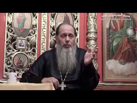 Можно ли православным венчаться с католиками? (прот. Владимир Головин, г. Болгар)