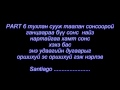 SanTii mambo 6 - YouTube