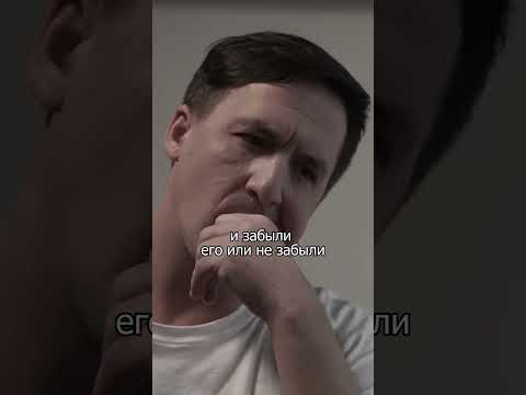 Нас просто забыли | Артур Смольянинов #личность #интервью #интересно #подкаст