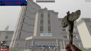 【7 Days to Die】一回死んだら最初から　~Day 19~