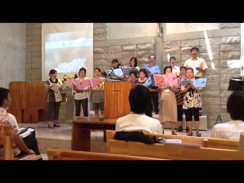 横滨华侨基督教会，清福团契赞美