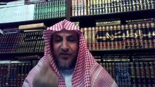 صورة دورة المدخل إلى علم النحو  ـ ج3 ـ للدكتور  عبد العزيز الجهني