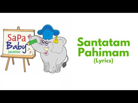 Santatam Pahimam Lyrics