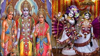 &quot;कभी राम बनके कभी श्याम बनके&quot; - भगवान राम &amp; श्याम डिवोशनल भजन