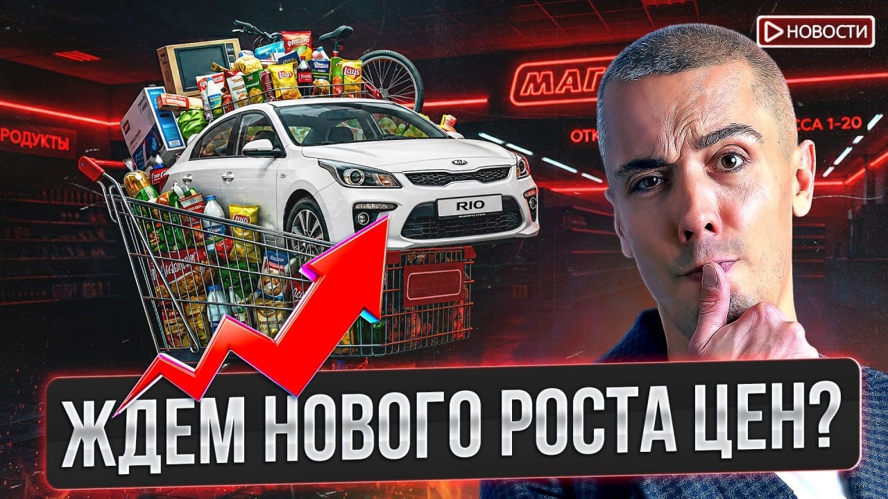 Как оценивают свое материальное положение россияне?