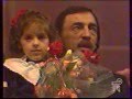 Дворик (Концерт памяти Виктора Резникова, 1993 год) 