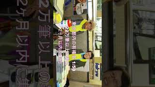 私たちの未来は、私たちが決める。 #社会 #政治 #原発 #直接民主主義