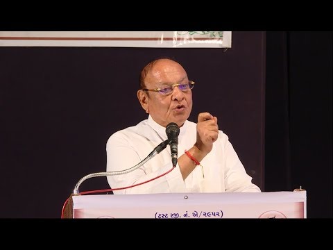 013 MPSS Skill Award Ceremony 2018 Sankarsinhji BAPU Speech