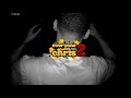 Yvngxchris NIGHT VISION Official Music Video
