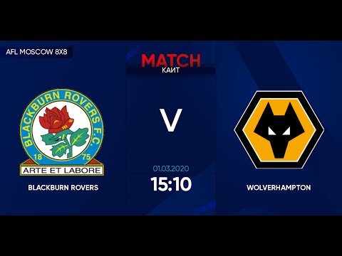 AFL20. England. League One. Day 1. Blackburn Rovers - Wolverhampton