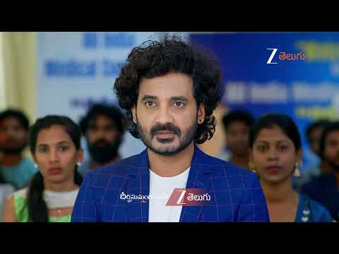 Dheerga Sumangali Bhava Promo - 23 Oct 2025 - Monday to Saturday 1PM - Zee Telugu