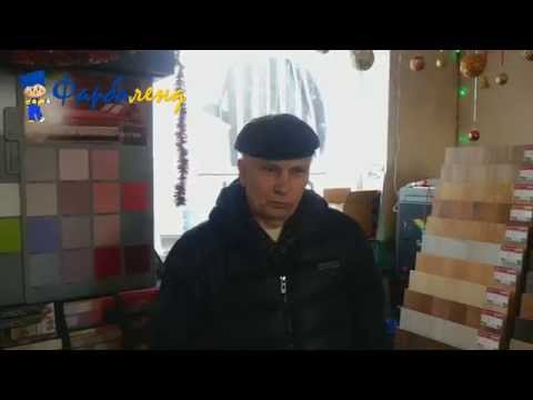 Відгук