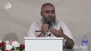 أنيس المتعبد (12) image