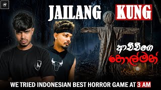 Download lagu We Tried JAILANGKUNG Horror Game At 3 am mp3 Download lagu We Tried JAILANGKUNG Horror Game At 3 am mp3