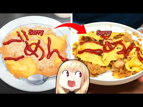 The DELICIOUS I'm Sorry "Omurice" From My Dress Up Darling 😍